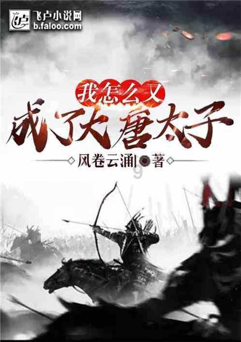摩羯座2021年感情运势-知识星球平台,专注知识分享