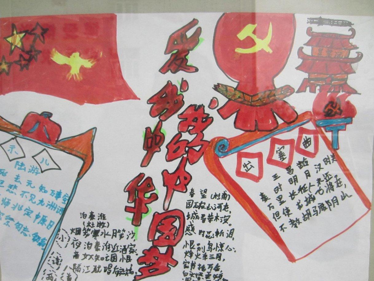 密室逃脱3之办公大厦