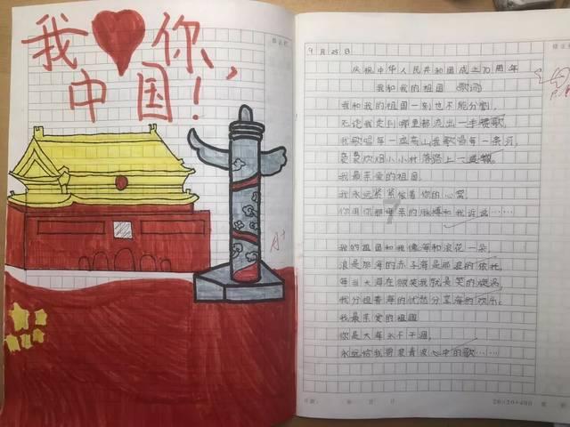小勇者大作战