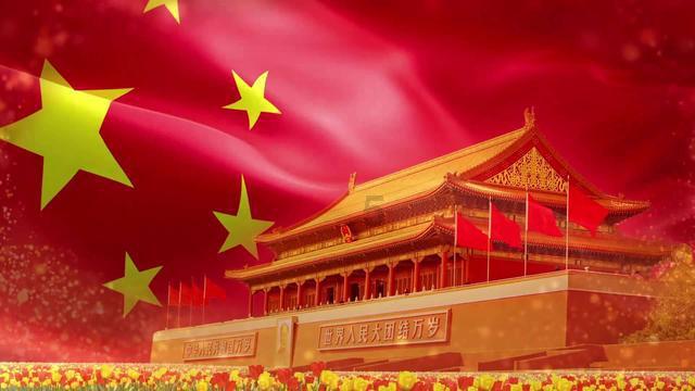 集装箱货运船