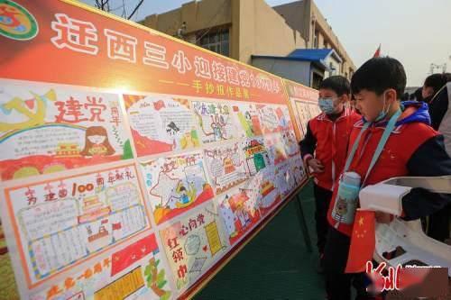15平方米的长方形裁下一个最大的正方形求剩下的面积